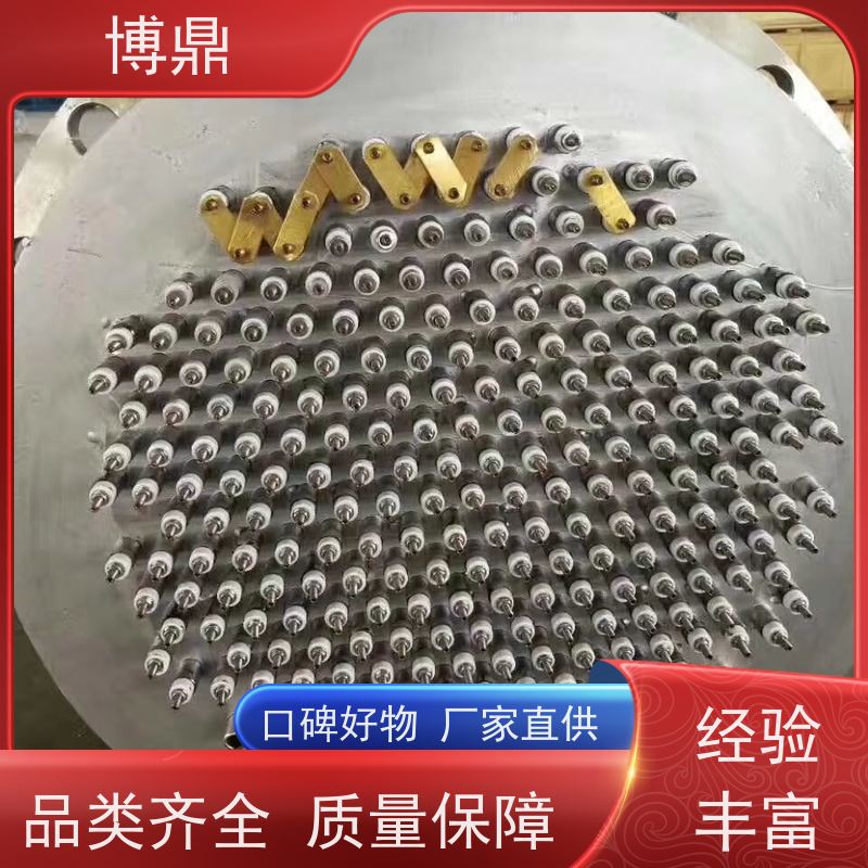 博鼎制热设备 不锈钢加热管 制药工厂生产罐加热 多年行业经验