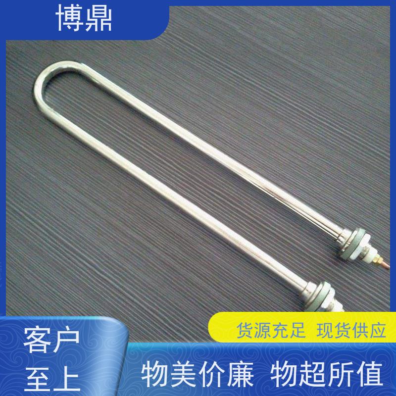 博鼎制热设备 高温加热棒 水箱加热液体加热 严选原材