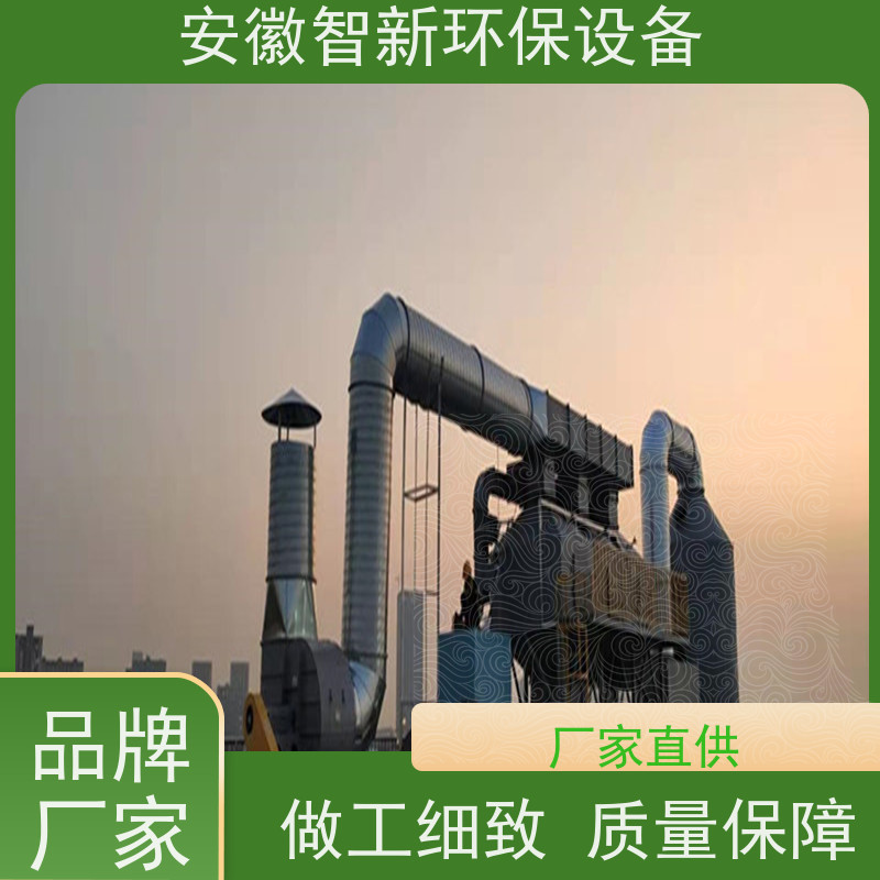 化工除味吸附箱 废水除臭设备 二级活性炭吸附设备 工业净化活性炭箱