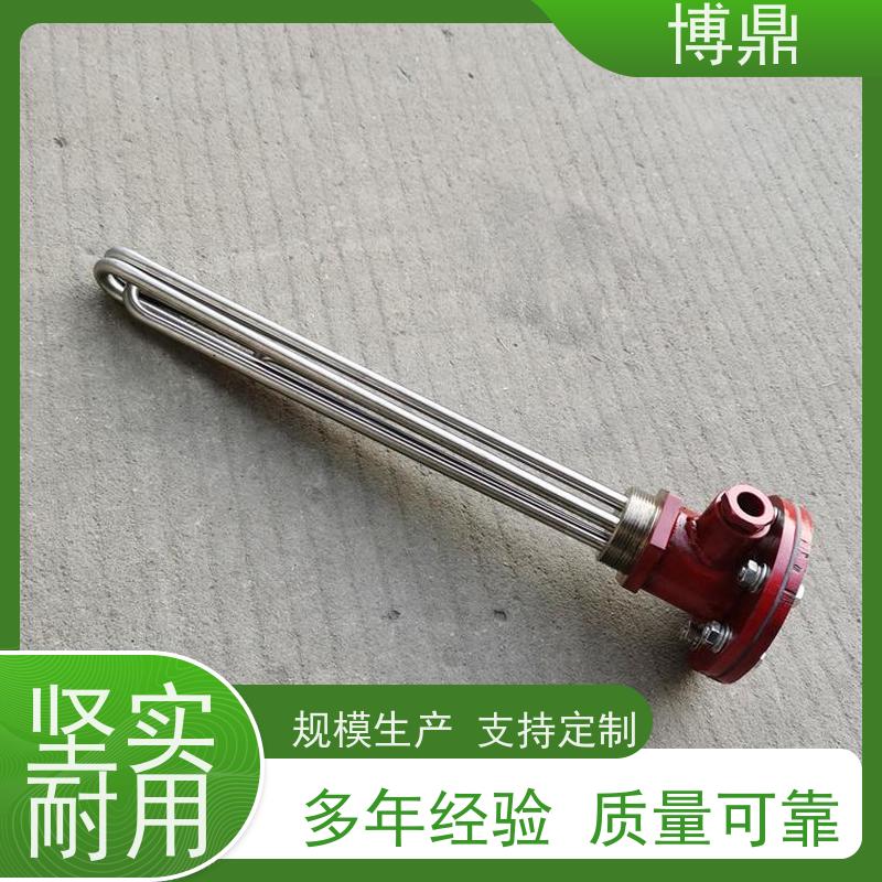 博鼎制热设备 法兰加热棒 工作电压380v 加热效率高