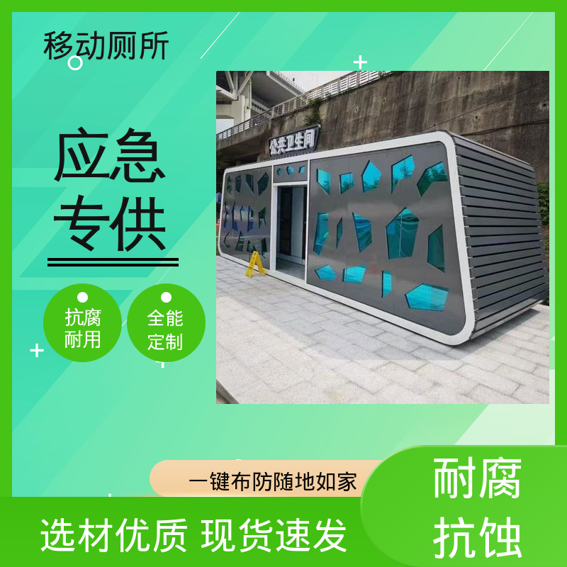 图5