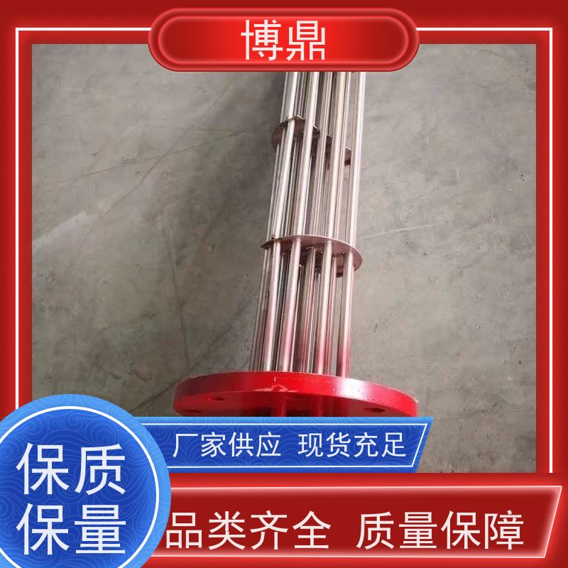 博鼎制热设备 电加热器 工业管道流体加热 经久耐用