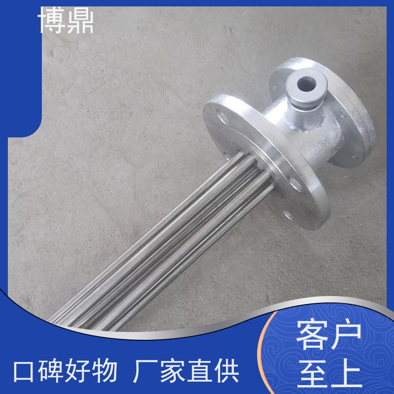 博鼎制热设备 不锈钢加热棒 海水加热设备 运行稳定