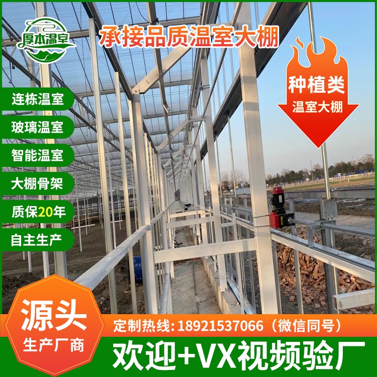 图6