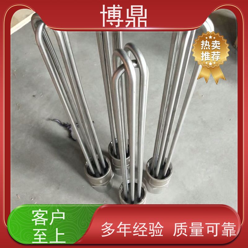 博鼎制热设备 电加热器 水箱加热液体加热 支持定制颜色