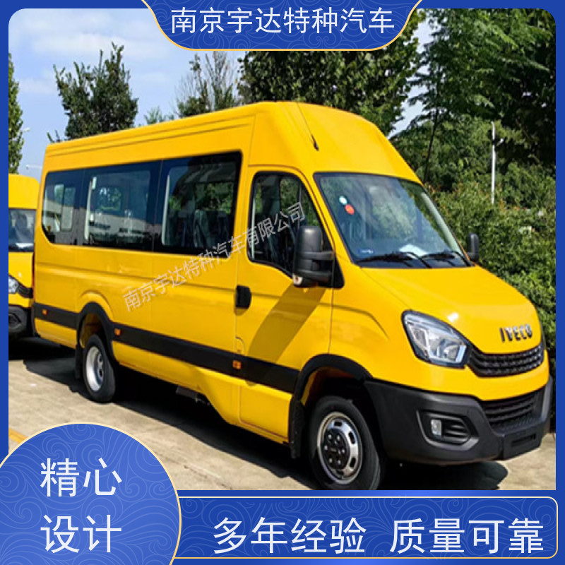 依维柯牌应急救援气防救险车煤矿抢险行驶记录仪包上户