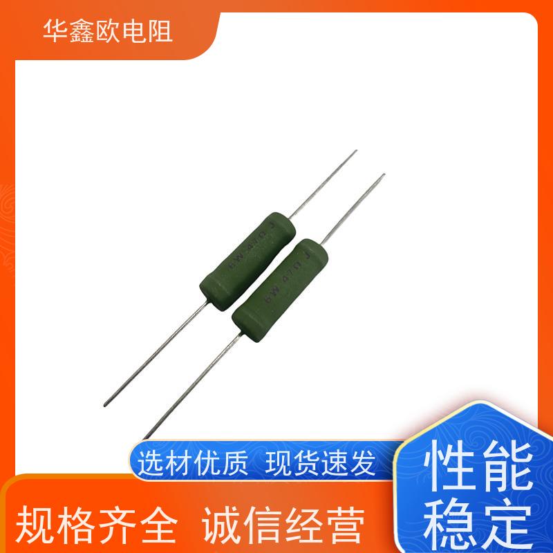 华鑫欧 47R KNP7W 源头工厂 RX21-10W绕线电阻器
