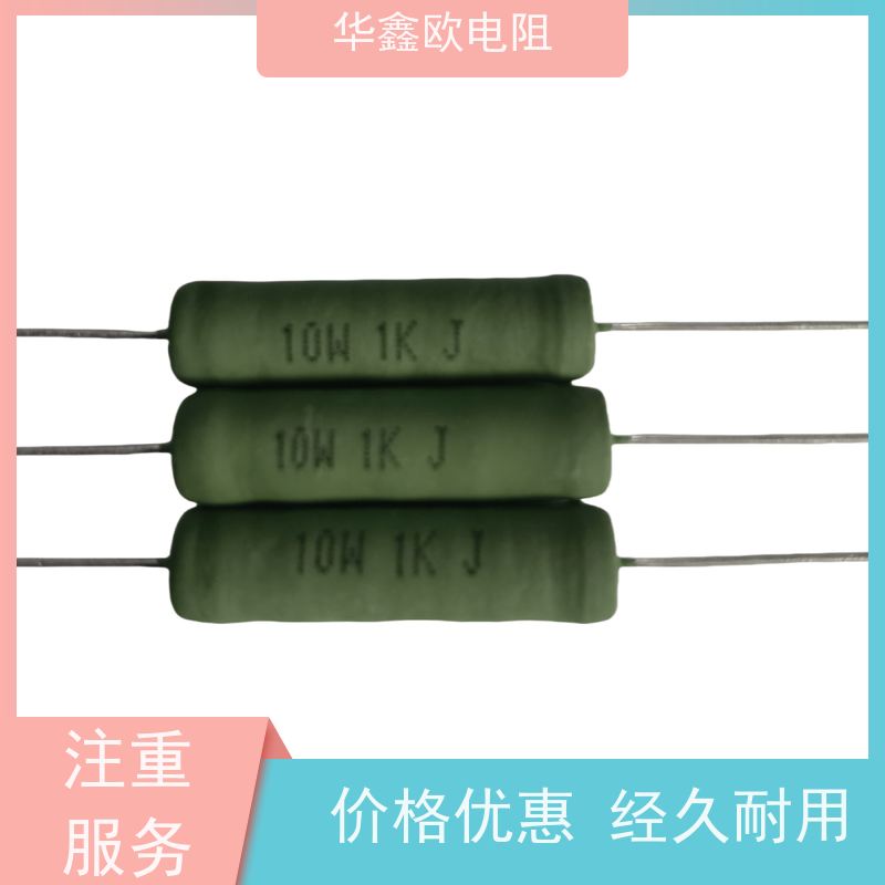 HXO电阻 KNP15W 品质保证 100R RX21-12W线绕电阻器