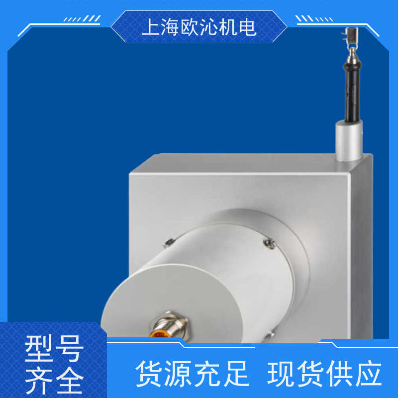 ASM磁性多圈编码器 WS10-1000-420A-L10-SB0-D8 旋转轴位置测量