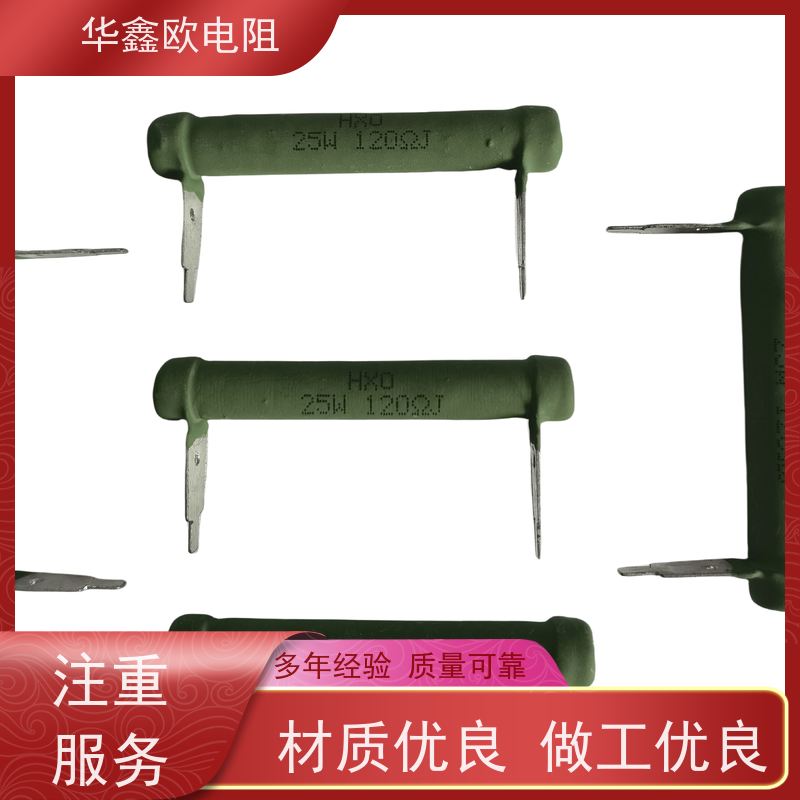 华鑫欧 供应RX21-2W电阻器 47R KNP50W 交期稳定