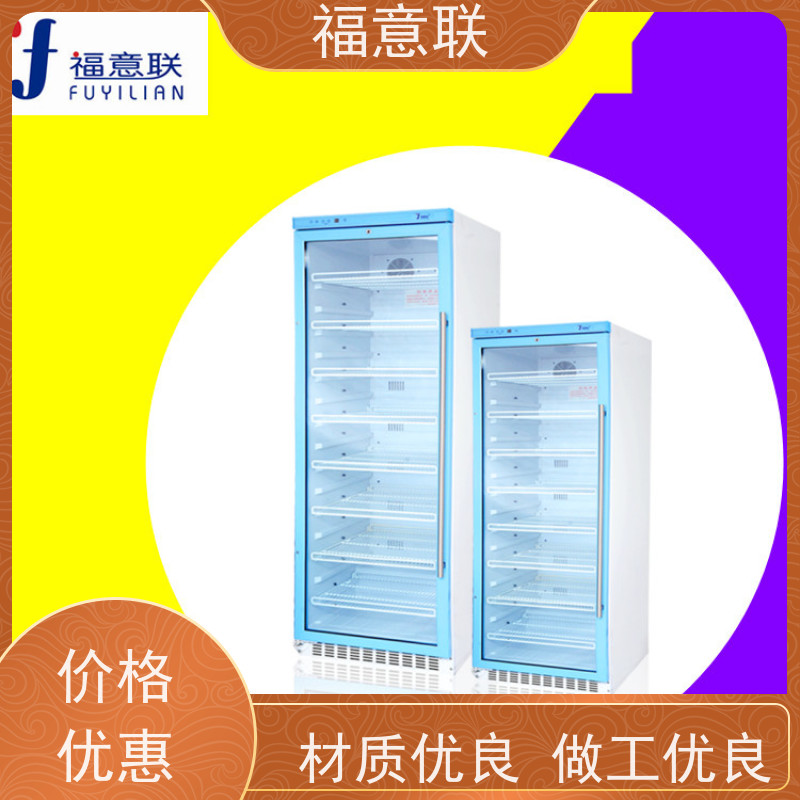 福意公司 FYL-YS-100L 衣物加温箱 2`8度每度可调
