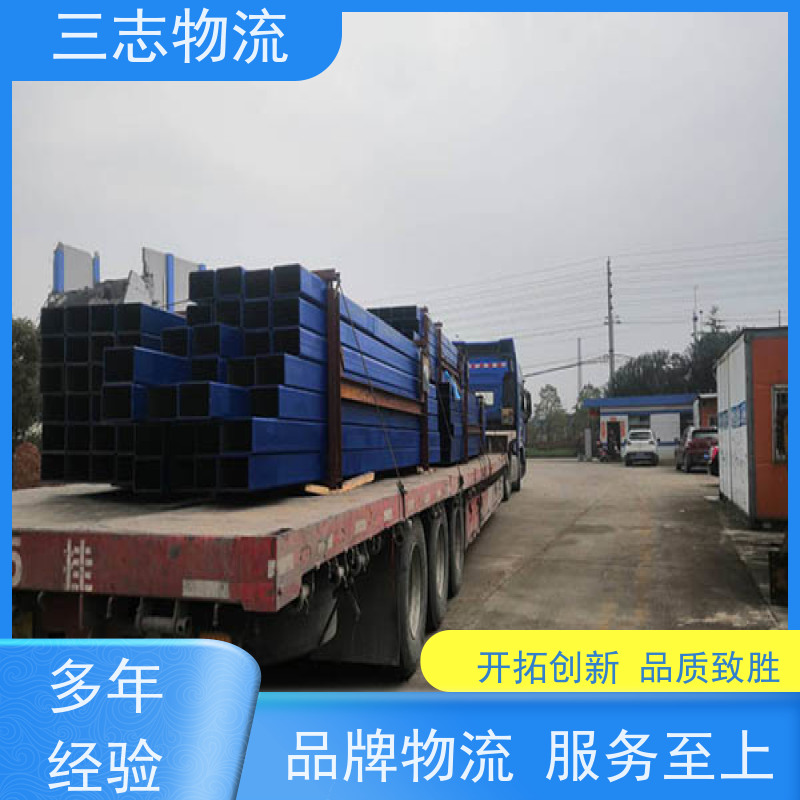 昆明到文昌物流公司 全程质保 货到全国 急件托运