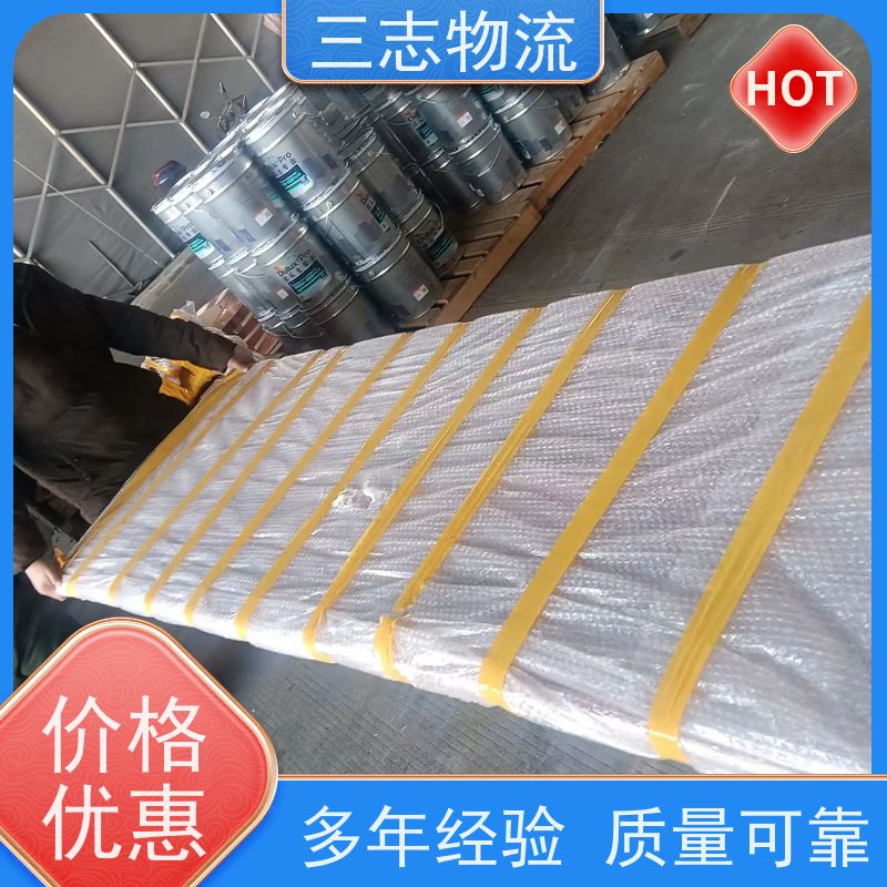 昆明到上饶物流公司 行李货物托运找车 24小时收发货 整车拼车业务