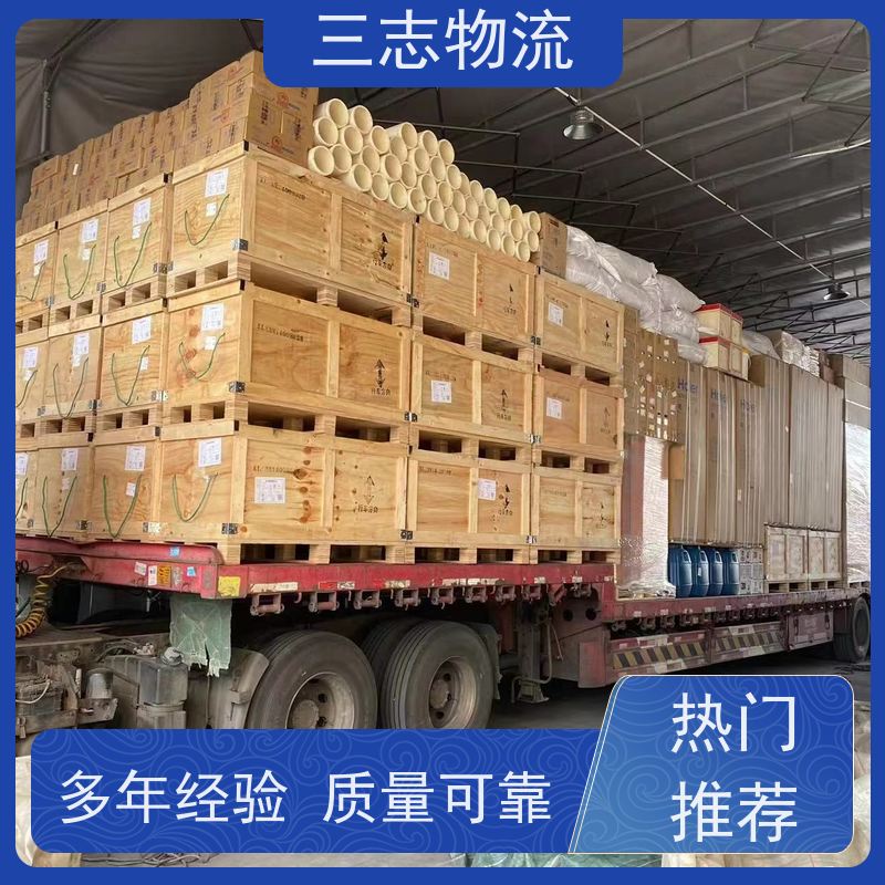 昆明到周口物流公司 长短途搬家运输 24小时收发货 货到全国