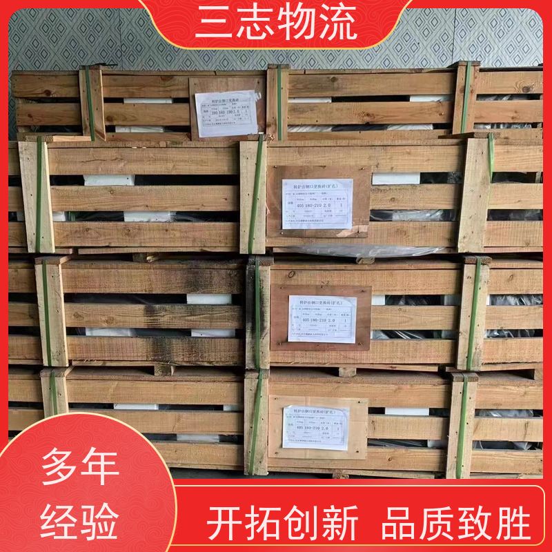 昆明到莆田物流公司 24小时收发货 货到全国 行李货物托运找车