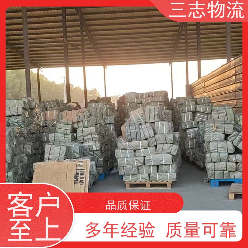 昆明到佛山物流公司 精心服务一站直达 货到全国 长短途搬家运输