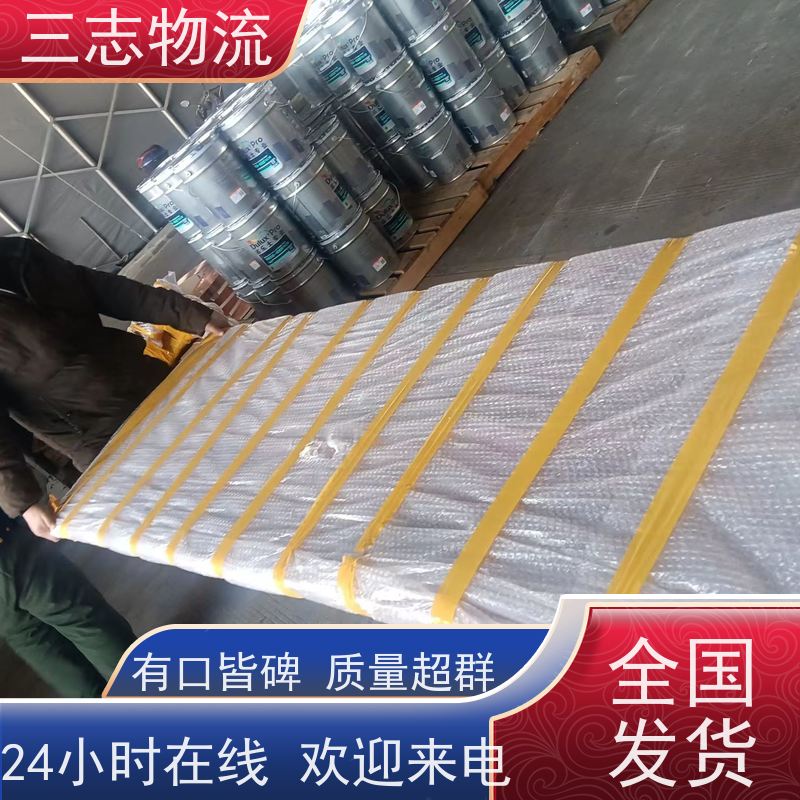 昆明到张家口物流公司 长短途搬家运输 24小时收发货 整车零担