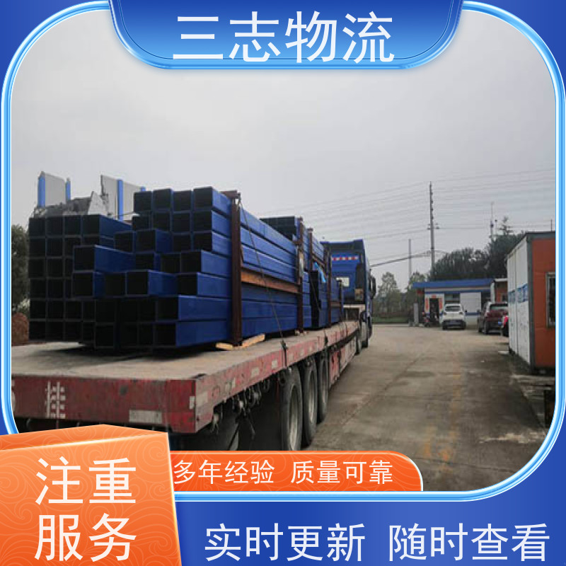 昆明到泸州物流公司 24小时收发货 冷链冷藏运输 专线直达