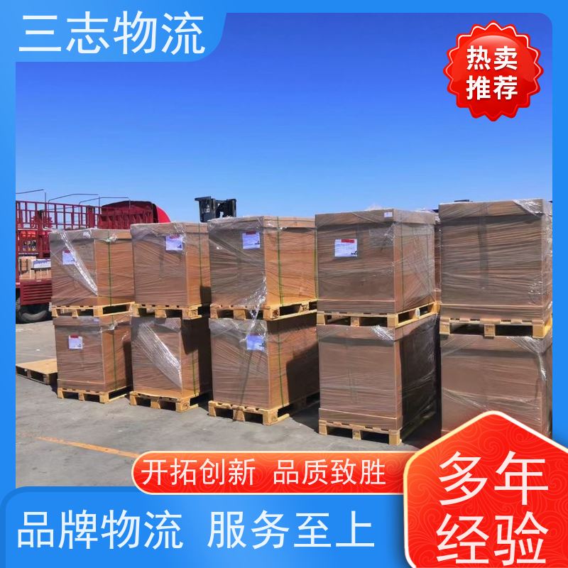 昆明到衡阳物流公司 工地设备运输 精心服务一站直达 承接全国订单
