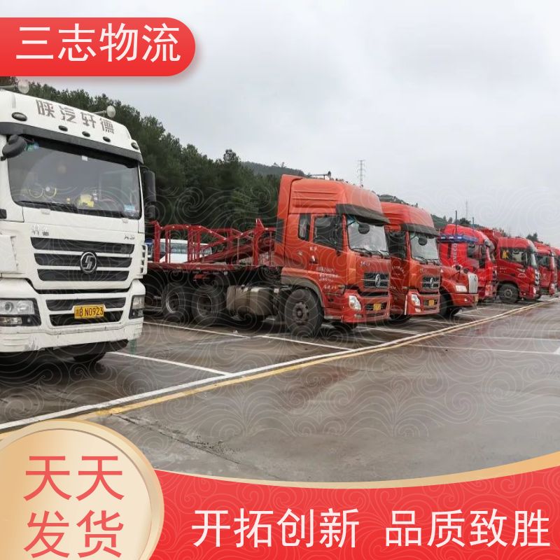 昆明到玉溪物流公司 急件托运 精心服务一站直达 货到全国