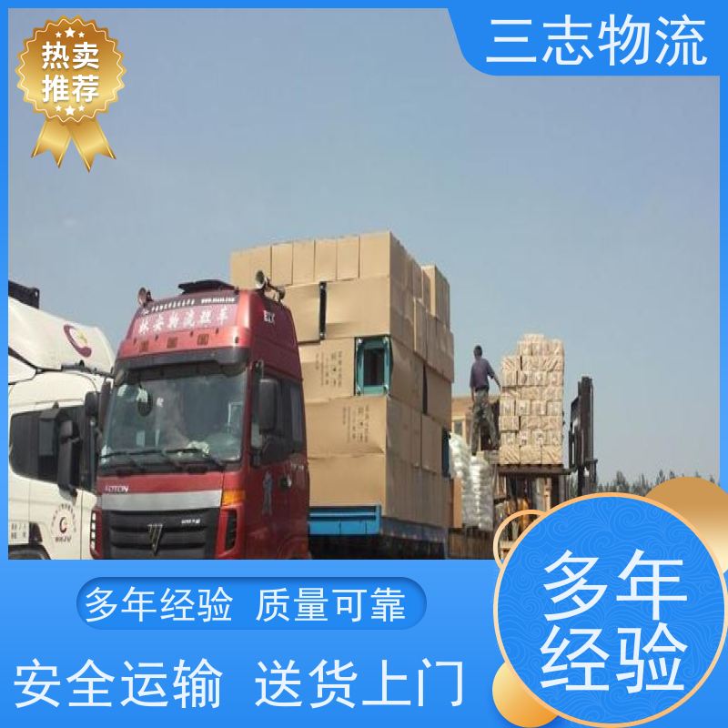 昆明到漯河物流公司 行李货物托运找车 24小时收发货 承接全国订单