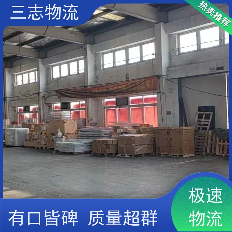昆明到宜昌物流公司 工地设备运输 每天发车全程质保 整车零担