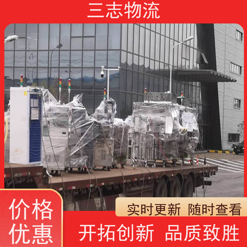 昆明到乐山物流公司 急件托运 精心服务一站直达 货到全国