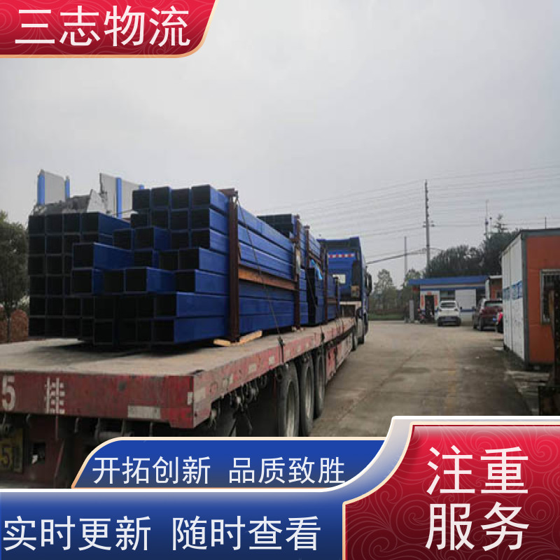 昆明到池州物流公司 冷链冷藏运输 精心服务一站直达 整车零担