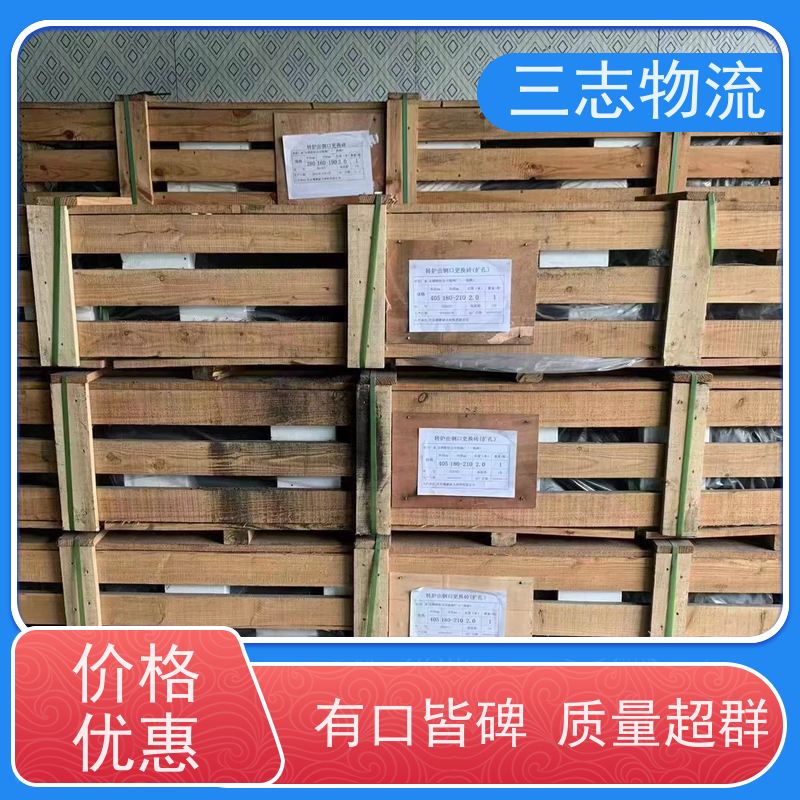 昆明到毕节物流公司 急件托运 每天发车全程质保 货到全国