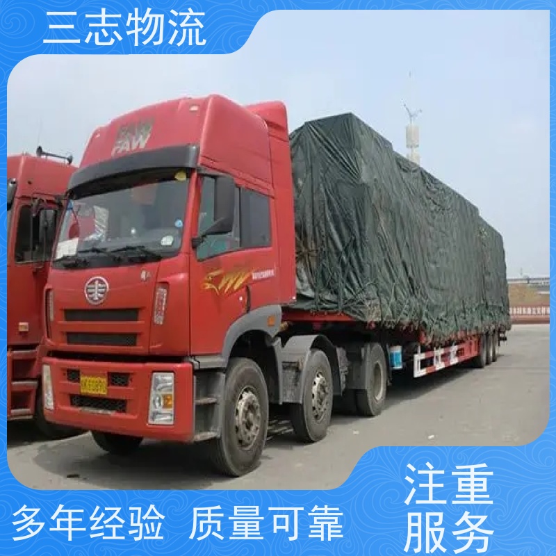 昆明到临汾物流公司 急件托运 精心服务一站直达 承接全国订单