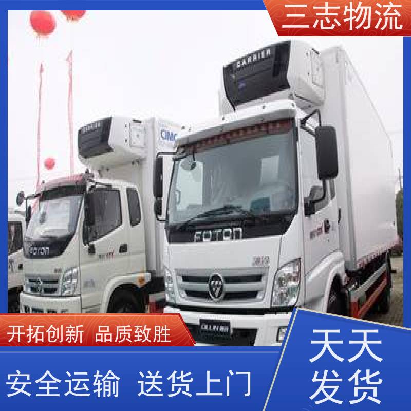 昆明到宜宾物流公司 24小时收发货 整车零担 冷链冷藏运输 