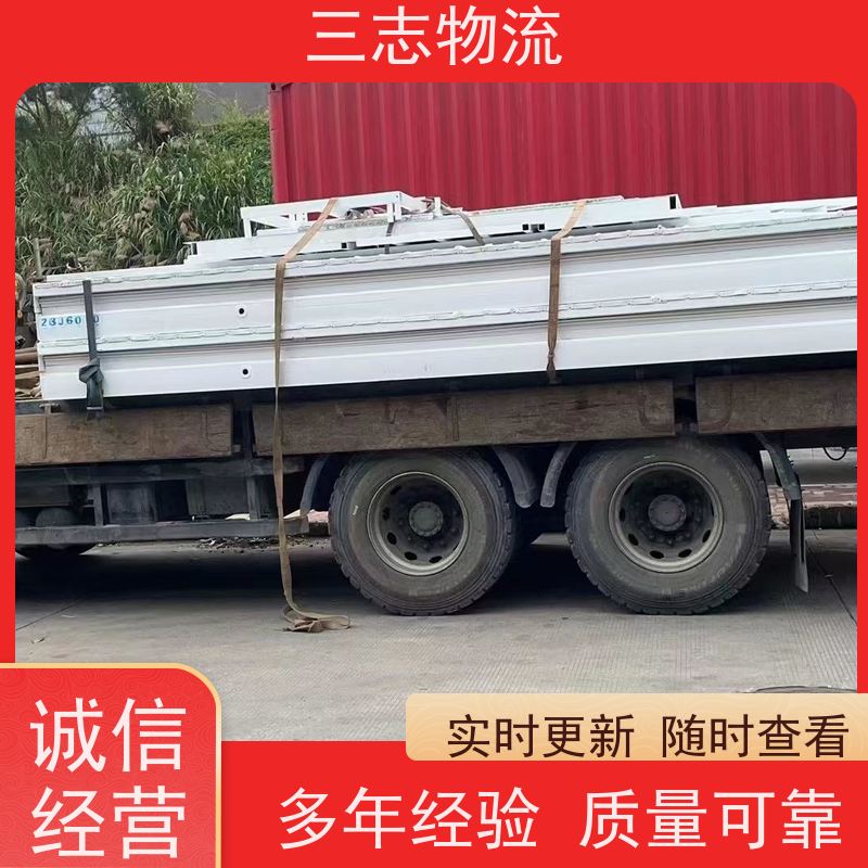 昆明到景德镇物流公司 每天发车全程质保 货到全国 急件托运