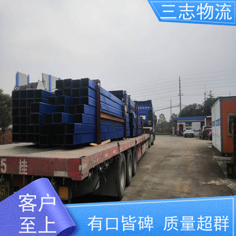 昆明到周口物流公司 24小时收发货 承接全国订单 工地设备运输