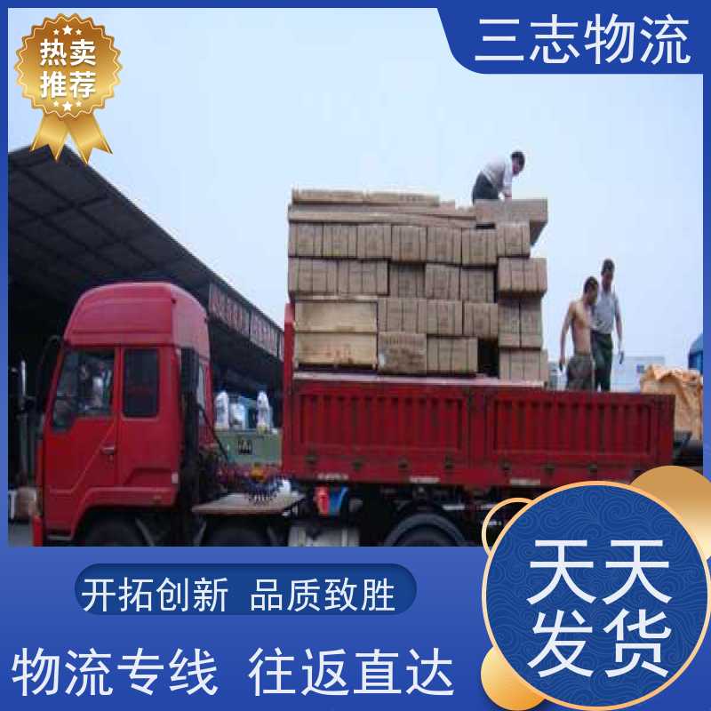 昆明到梧州物流公司 24小时收发货 承接全国订单 行李货物托运找车