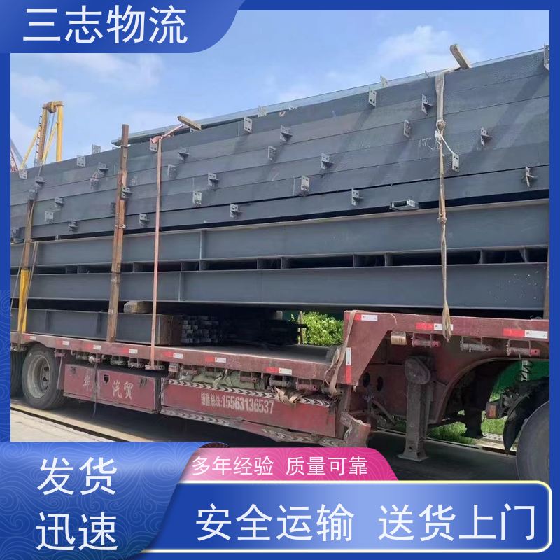 昆明到乐山物流公司 24小时收发货 货到全国 长短途搬家运输