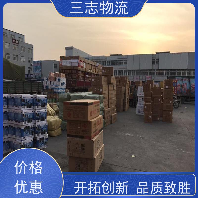 昆明到河源物流公司 长短途搬家运输 24小时收发货 货到全国