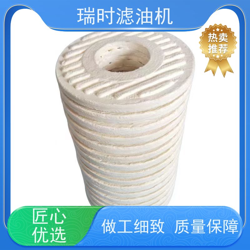CJC滤油机过滤器滤芯超细油滤装置 精密仪器保护 PTFE膜材 99%过滤率