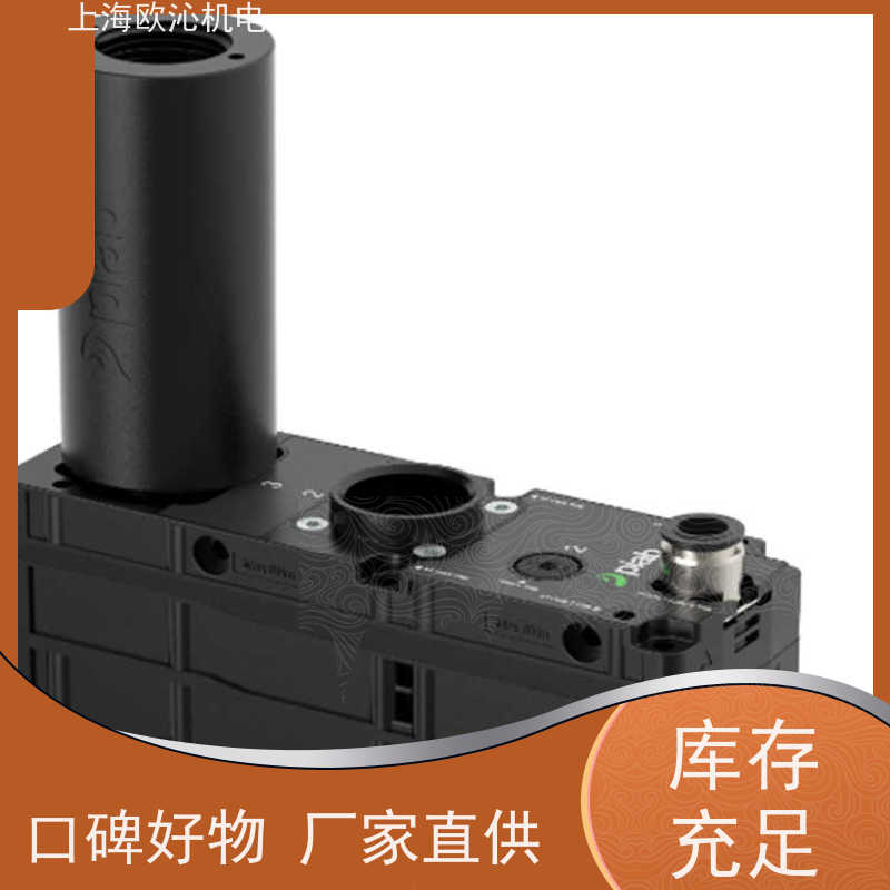 Piab派亚博机器人末端工具C9C-050N-01M5-VA1-S工厂直营全系在售
