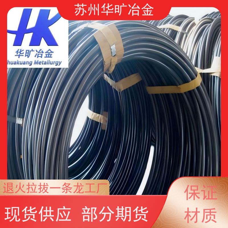 高温合金 紧固件材料 GH4145（InconelX-750） 拉丝厂 热墩合金线材