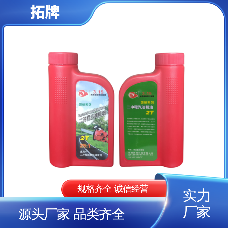 全合成柴机油 车辆润滑油 产品线齐全 提高性能 拓牌