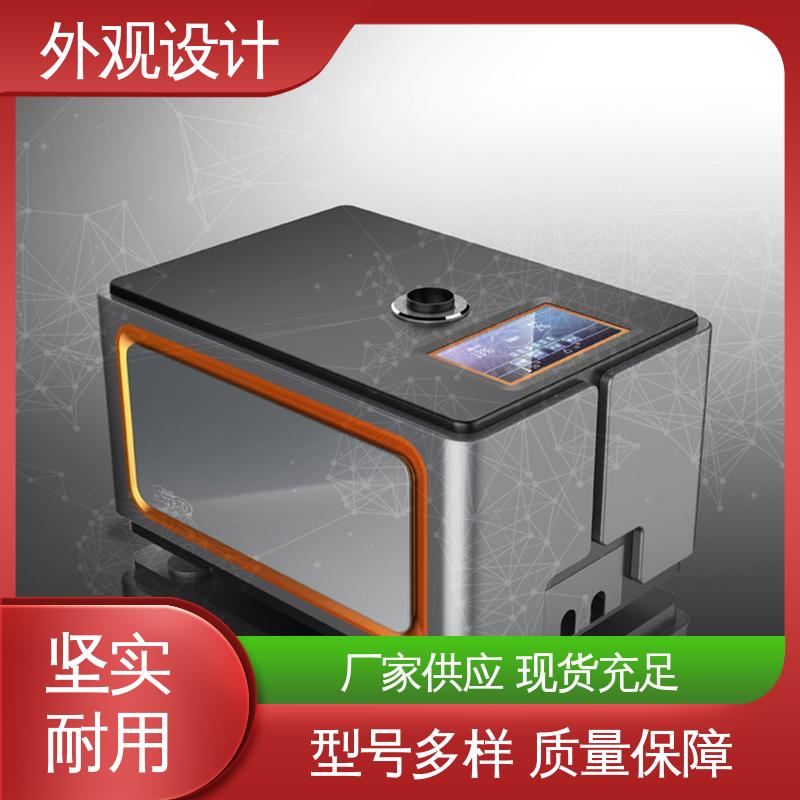 怡觉 工业设计外观 推动可持续发展 适用于卫浴行业