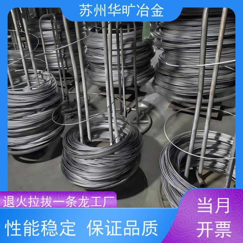 海洋工程耐腐蚀 紧固件材料 GH1140 拉丝厂 热墩合金线材