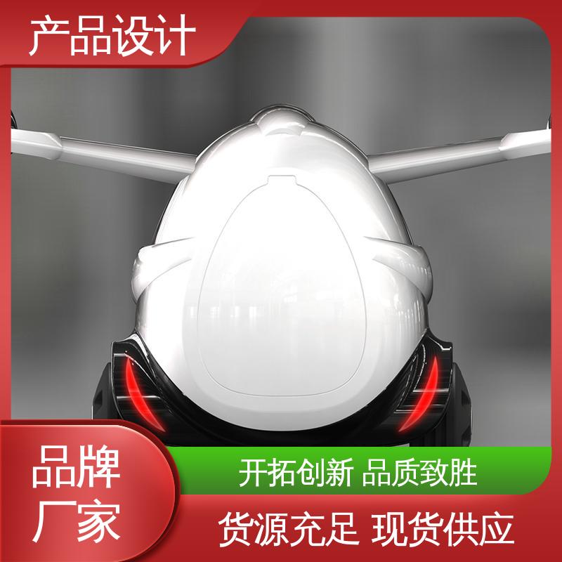 怡觉 文创产品设计 确保安全性和可靠性 适用于新能源