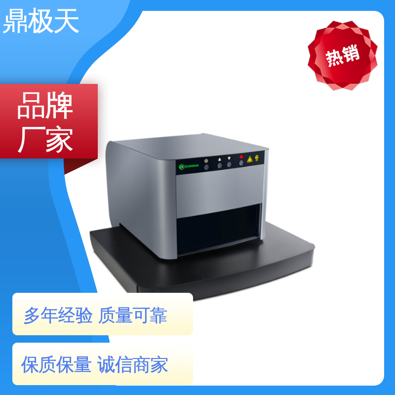 美国进口 散热性好 库存齐全 纳米级膜厚仪 鼎极天
