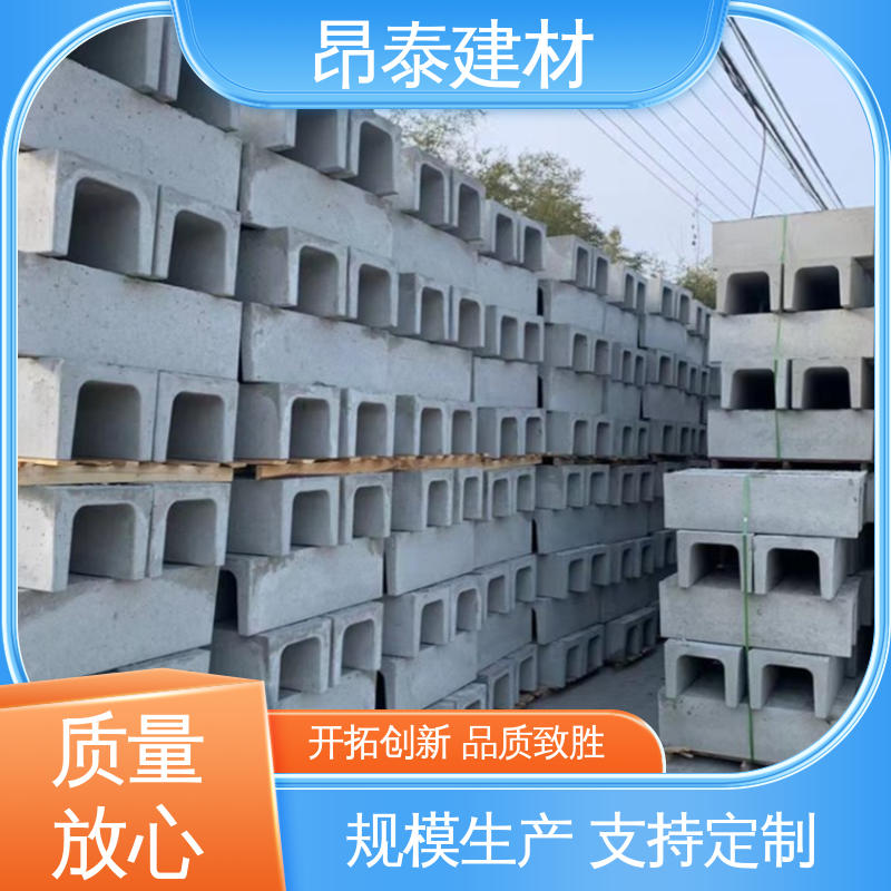 农田灌溉排水渠 钢筋混凝土 做工精细 流水槽 实力商家