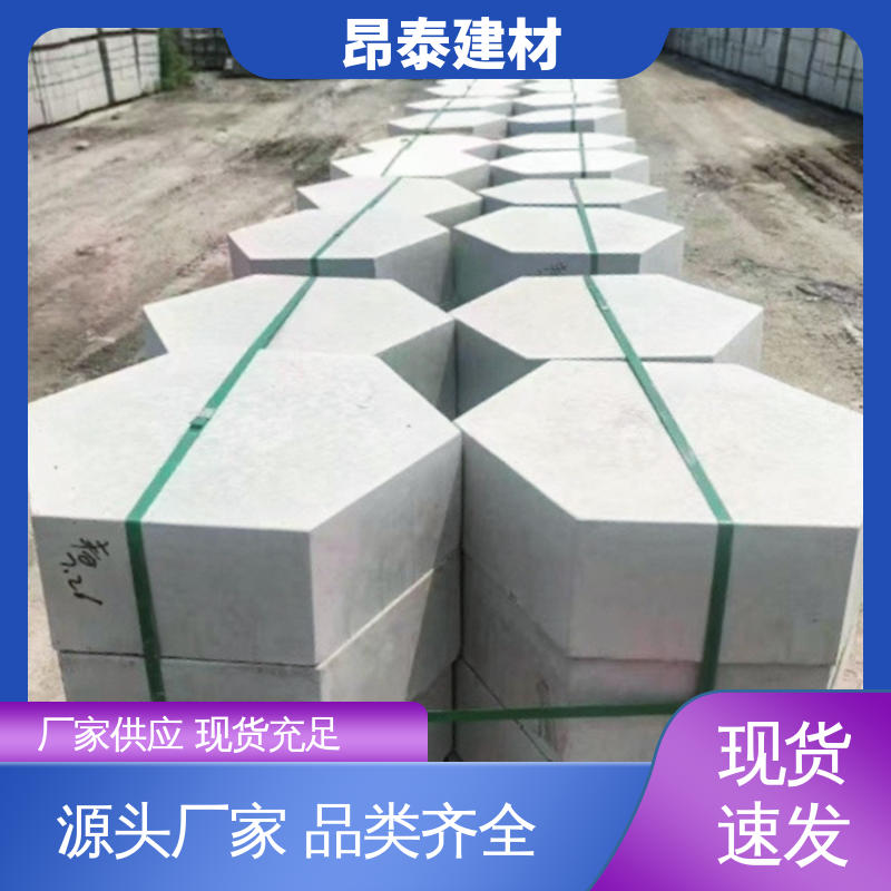 六棱护坡砖 防水效果好 尺寸按需生产 安装便捷 多种规格