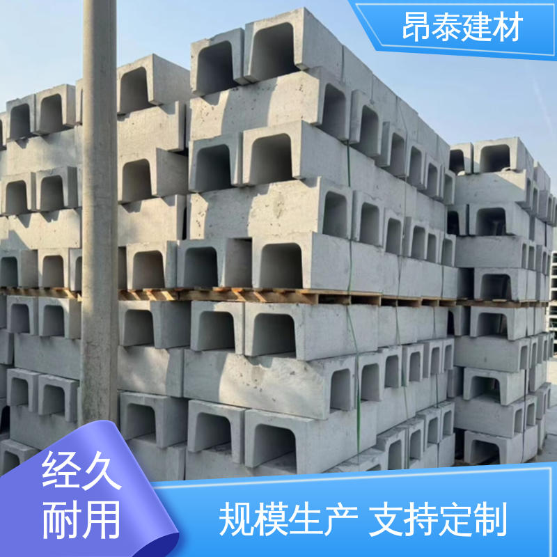 流水槽 售后可靠 抗渗漏性强 新型砌体材料 实力商家