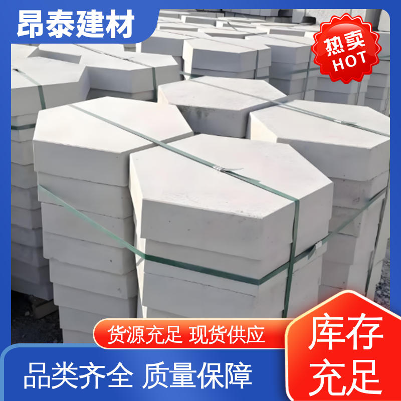 实力商家 防腐性能高 水泥空心六棱块 出货质检 六角护坡砖