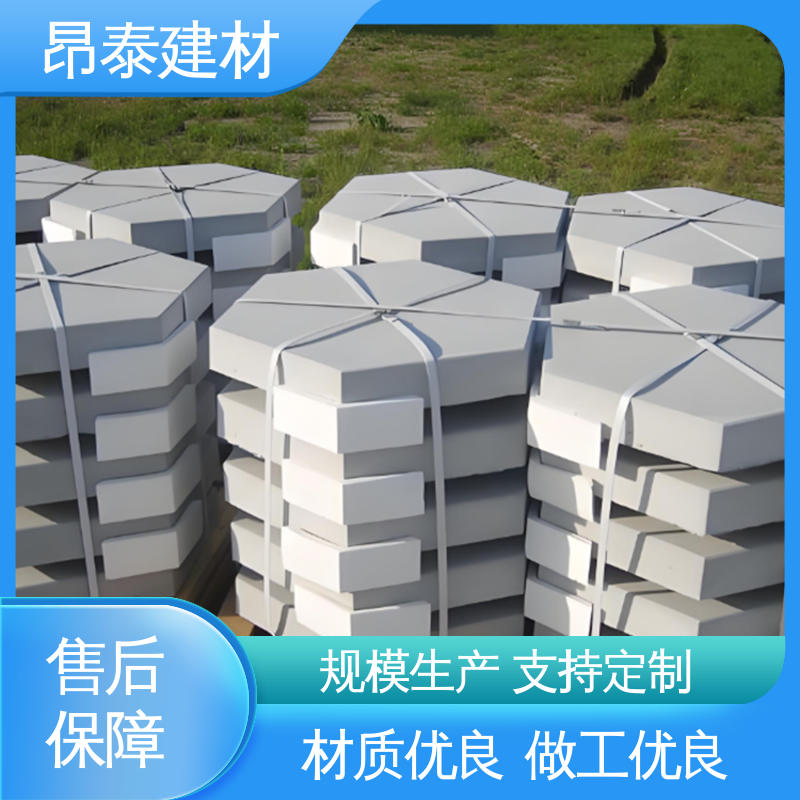 六棱护坡砖 多年行业经验 不易变形 耐磨耐风化 昂泰建材
