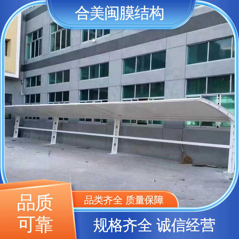 图6